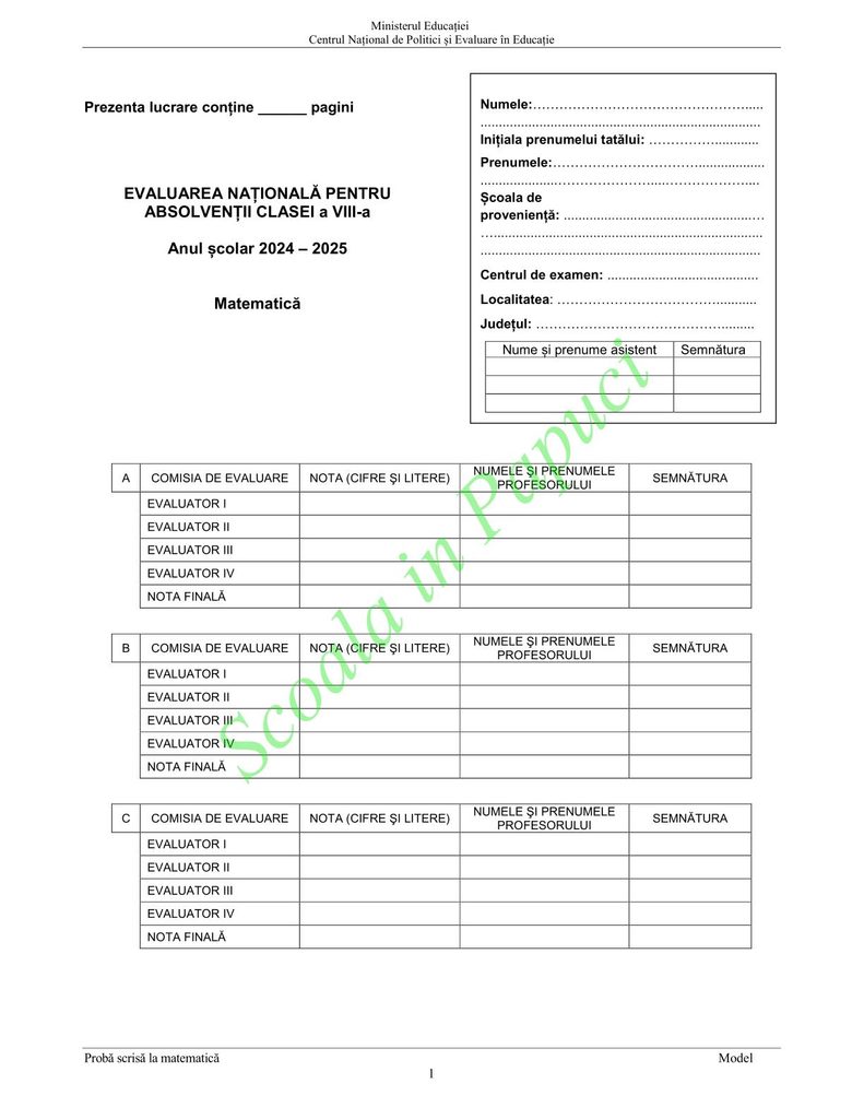 Model Evaluarea Națională 2025 - Matematică - P1