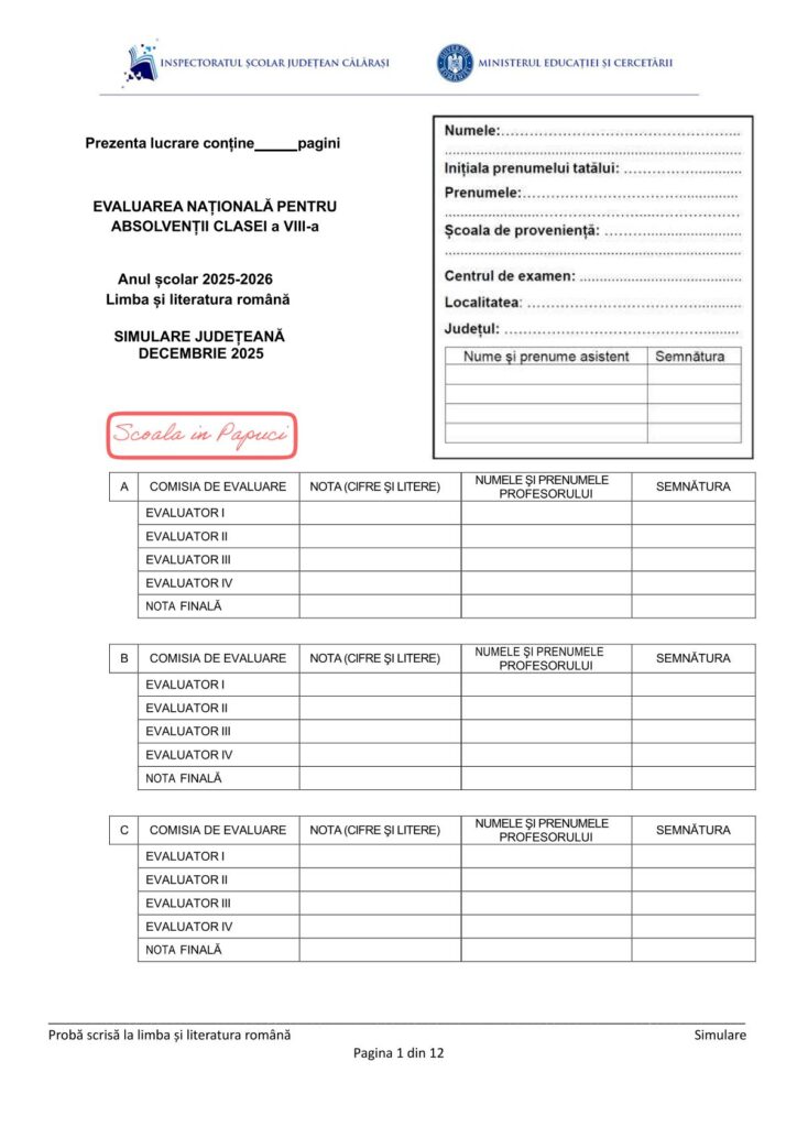 Simulare Evaluarea Națională 2026 - Limba și literatura română - 15 Decembrie 2025 - ISJ Călărași