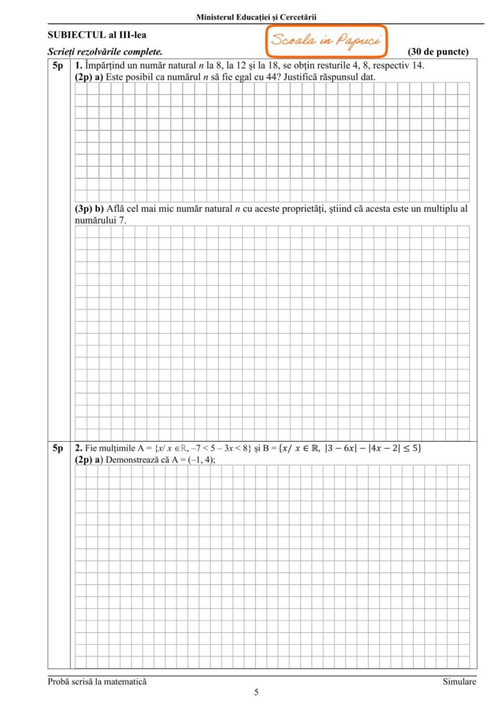 Simulare Evaluarea Națională 2026 - Matematică - 9 Decembrie 2025 - ISJ Iași