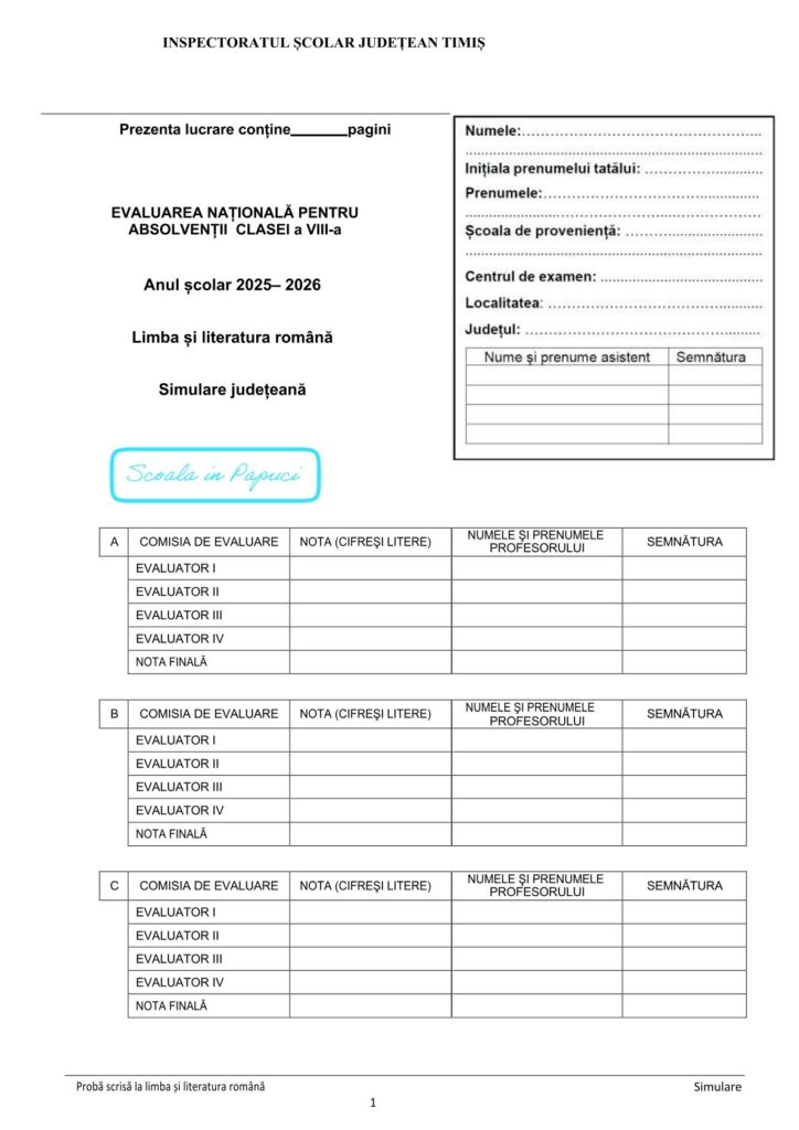 Simulare Evaluarea Națională 2026 - Limba și literatura română - 8 Decembrie 2025 - ISJ Timiș