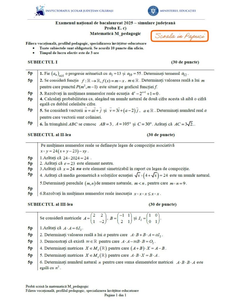 Subiect Simulare Bacalaureat 2025 - Matematică M_pedagogic - 17 Decembrie 2024 - ISJ Călărași