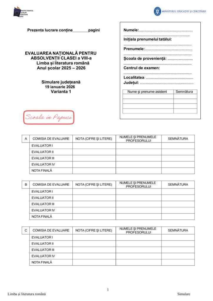 Simulare Evaluarea Națională 2026 - Limba și literatura română - 19 Ianuarie 2026 - ISJ Gorj
