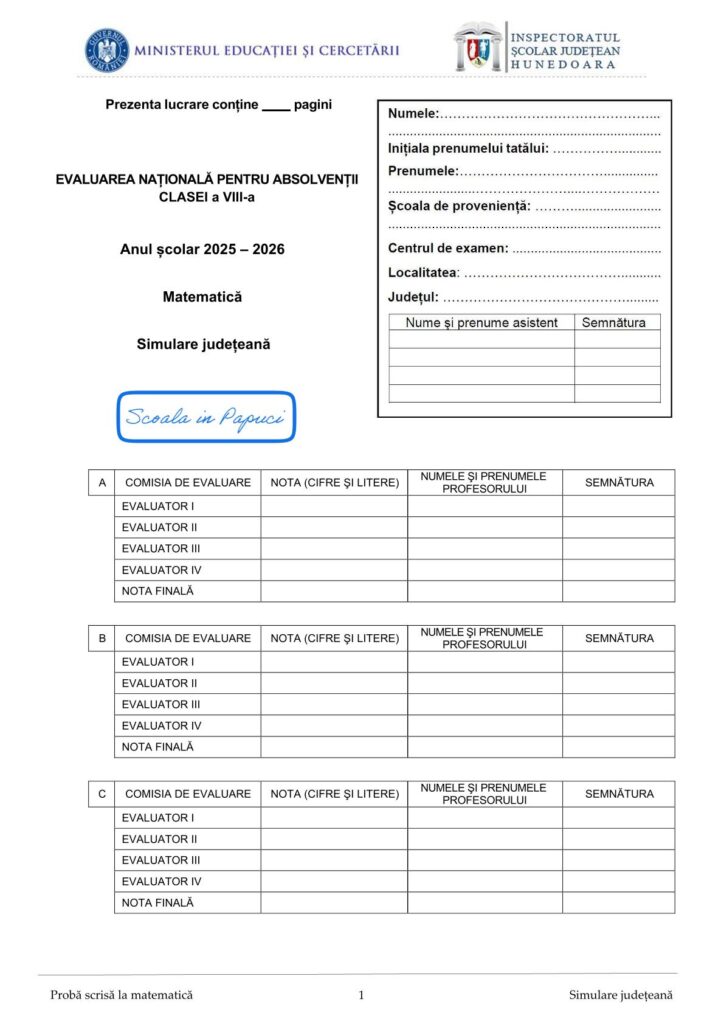 Simulare Evaluarea Națională 2026 - Matematică - 27 Ianuarie 2026 - ISJ Hunedoara 1