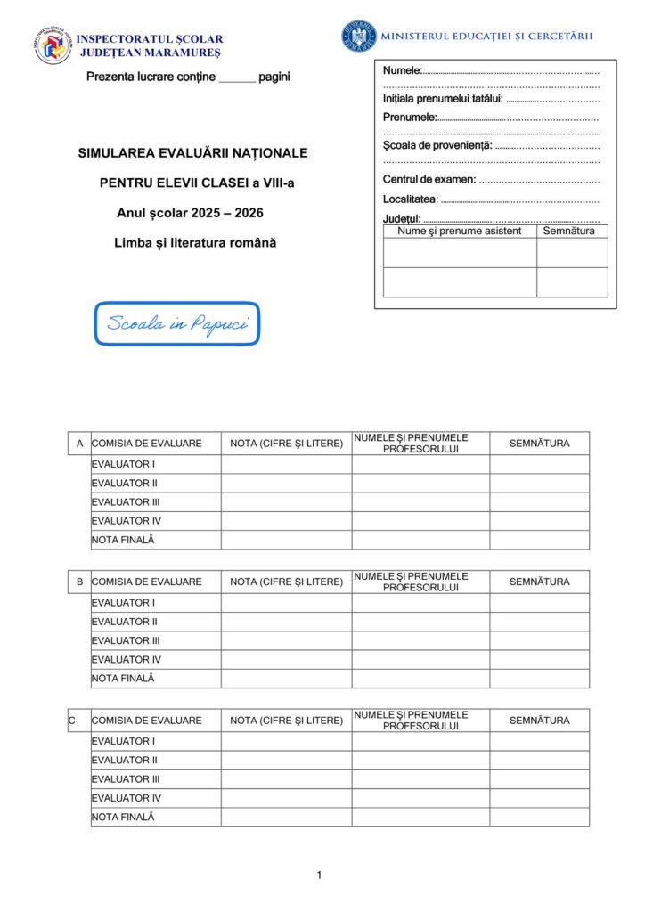 Simulare Evaluarea Națională 2026 - Limba și literatura română - 15 Decembrie 2025 - ISJ Maramureș