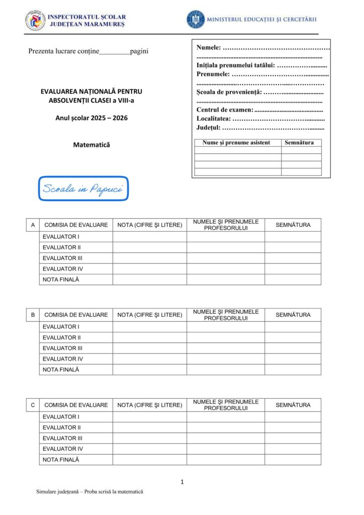 Simulare Evaluarea Națională 2026 - Matematică - 16 Decembrie 2025 - ISJ Maramureș