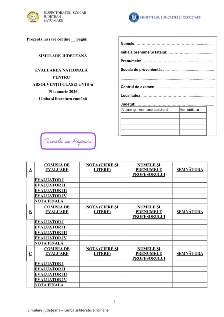Simulare Evaluarea Națională 2026 - Limba și literatura română - 19 Ianuarie 2026 - ISJ Satu Mare 1