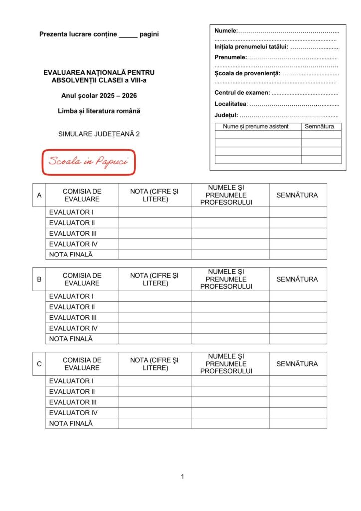 Simulare Evaluarea Națională 2026 - Limba și literatura română - 15 Ianuarie 20265 - ISJ Suceava
