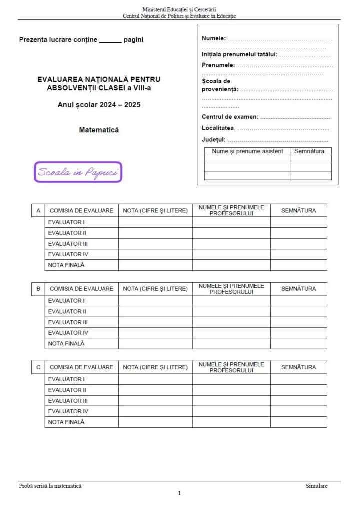 Simulare Evaluarea Națională 2025 - Matematică - 18 Martie 2025 1