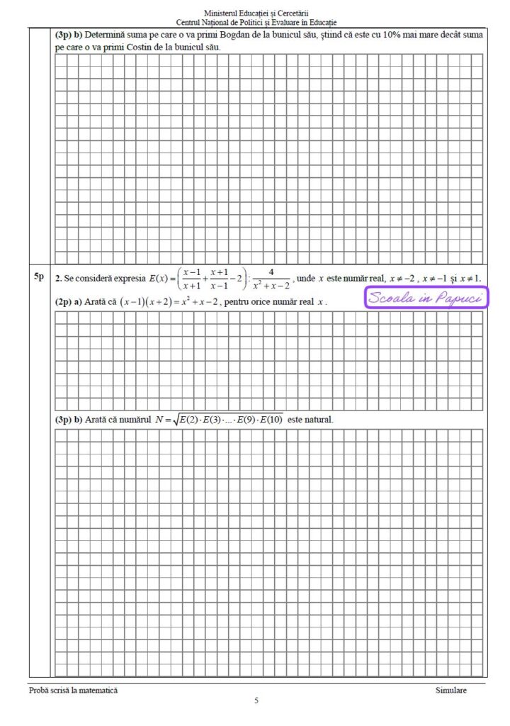Simulare Evaluarea Națională 2025 - Matematică - 18 Martie 2025 5