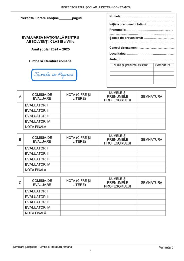 Simulare Evaluarea Națională 2025 - Limba și literatura română - Varianta 3 - 18 Februarie 2025 - ISJ Constanța 1