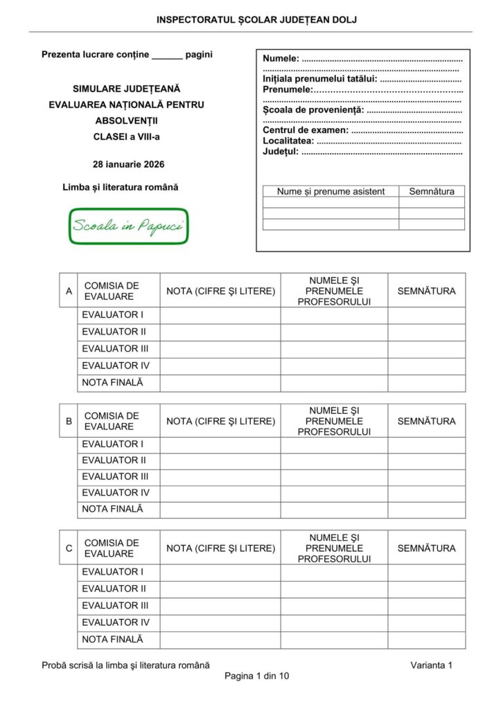 Simulare Evaluarea Națională 2026 - Limba și literatura română - 28 Ianuarie 2026 - ISJ Dolj 1