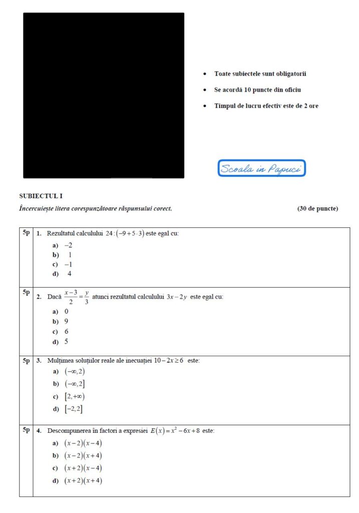 Simulare Evaluarea Națională 2025 - Matematică - 12 Februarie 2025 - ISJ Sibiu 2