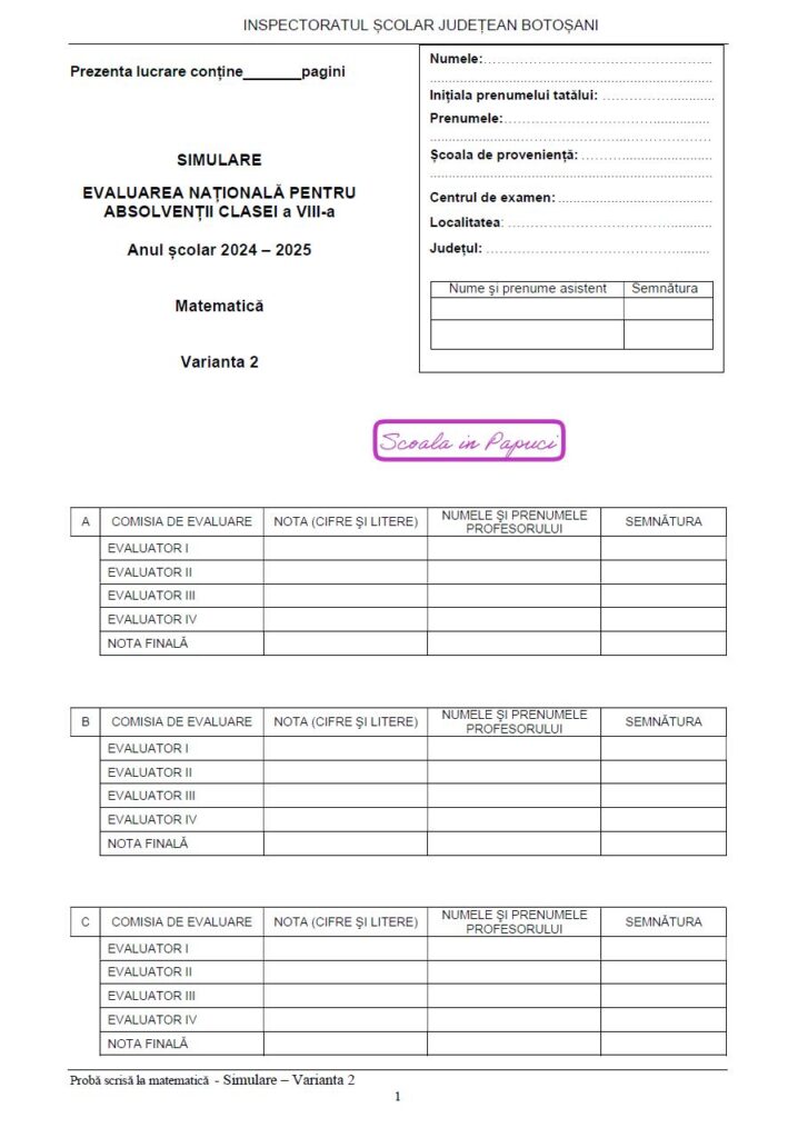Simulare Evaluarea Națională 2025 - Matematică - Varianta 2 - 17 Aprilie 2025 - ISJ Botoșani 1