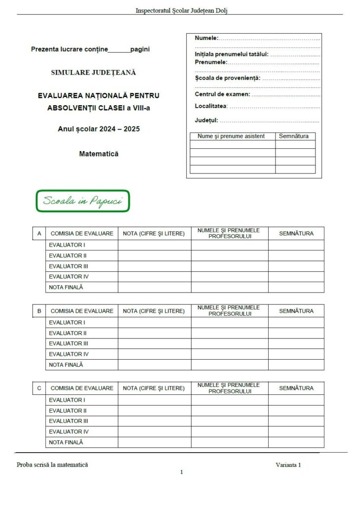 Simulare Evaluarea Națională 2025 - Matematică - 21 Ianuarie 2025 - ISJ Dolj 1