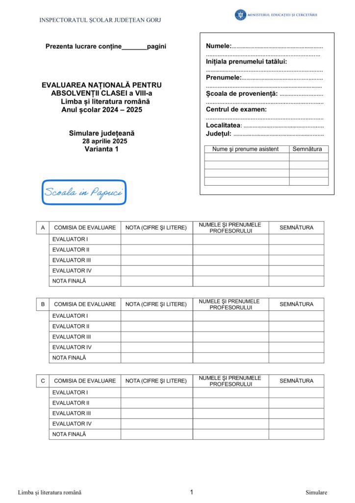 Simulare Evaluarea Națională 2025 - Limba și literatura română - 28 Aprilie 2025 - ISJ Gorj P1
