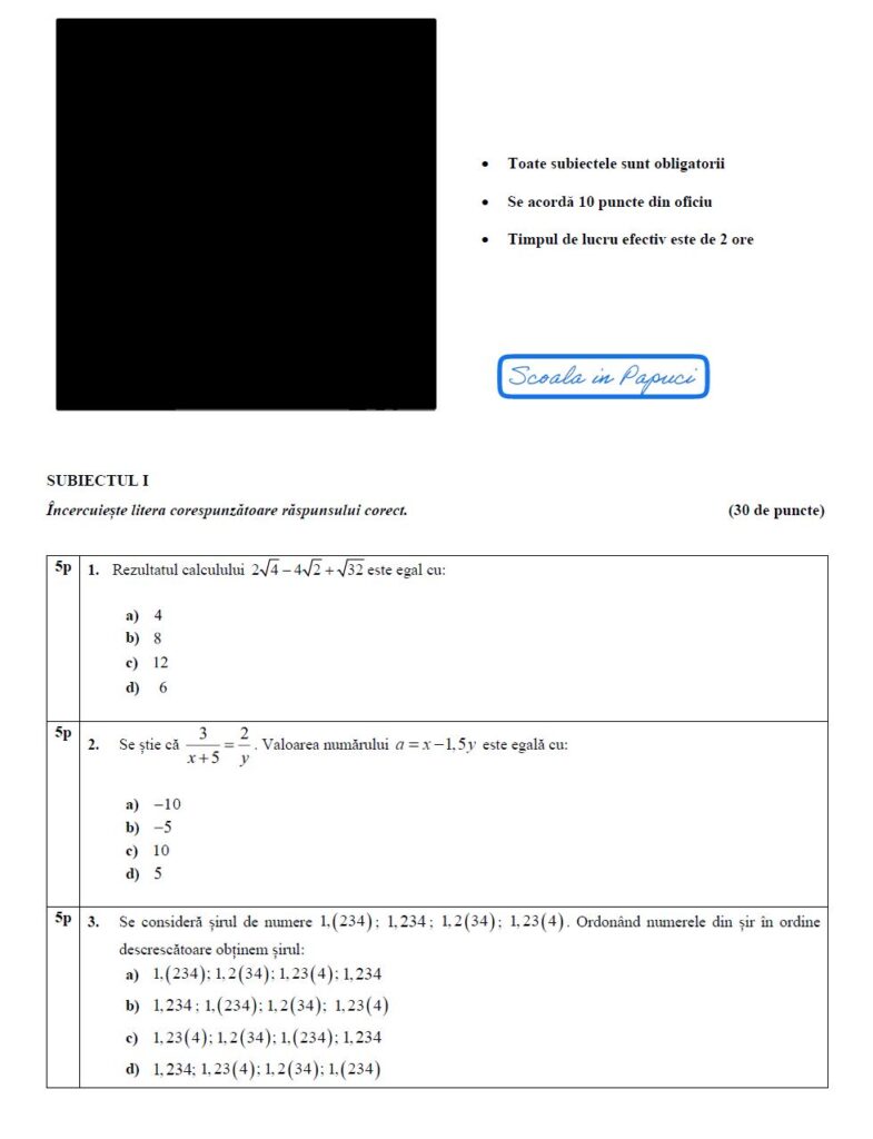 Simulare Evaluarea Națională 2025 - Matematică - 10 Aprilie 2025 - ISJ Sibiu P2