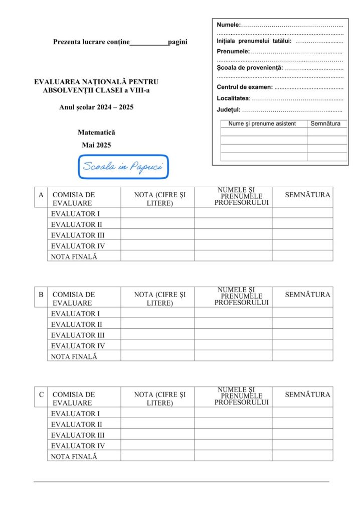 Simulare Evaluarea Națională 2025 - Matematică - 6 Mai 2025 - ISJ Vaslui P1