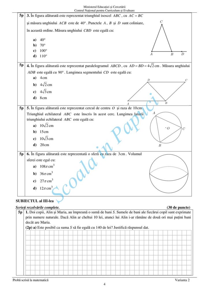 Evaluarea Națională 2025 - Matematică - Varianta de Rezervă - 25 Iunie 2025 - P4