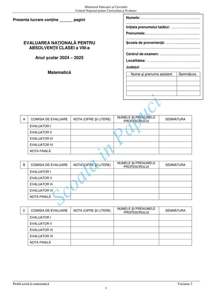 Sesiunea specială - Evaluarea Națională 2025 - Matematică - 3 Iulie 2025 - P1