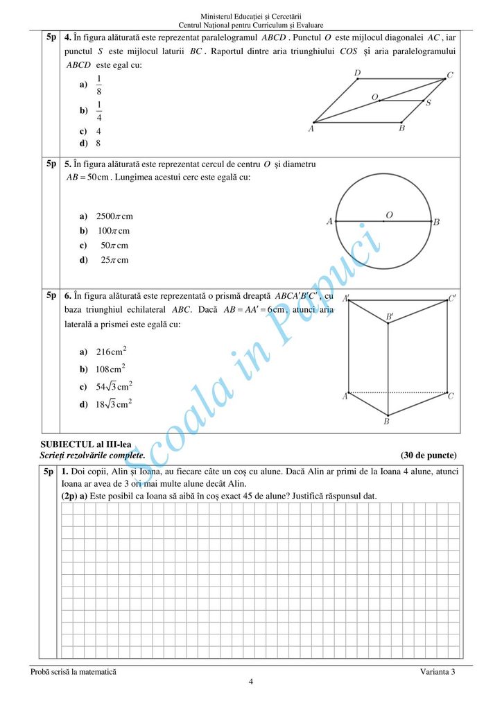 Sesiunea specială - Evaluarea Națională 2025 - Matematică - 3 Iulie 2025 - P4