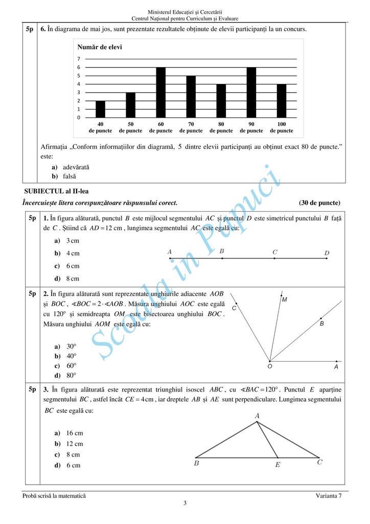Evaluarea Națională 2025 - Matematică - 25 Iunie 2025 - P3
