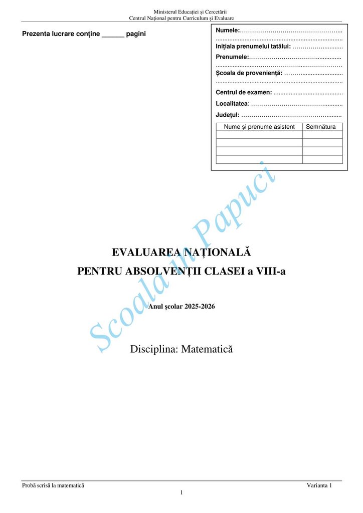 Evaluarea Națională 2026 - Matematică - 24 Iunie 2026 - P1