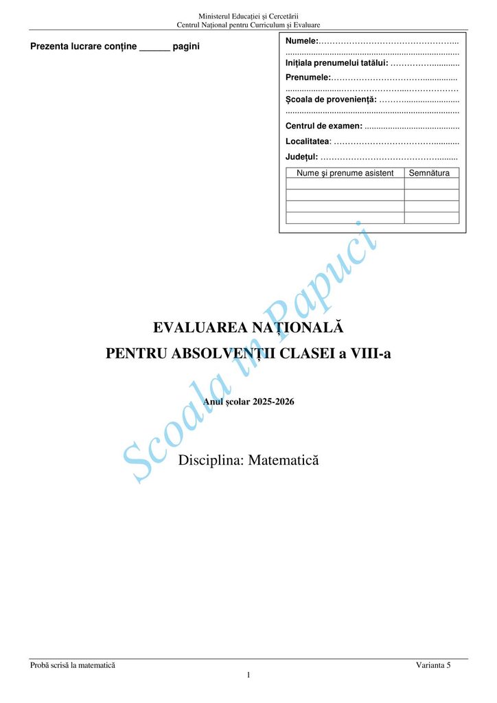 Evaluarea Națională 2026 - Matematică - Varianta de Rezervă - 24 Iunie 2026 - P1