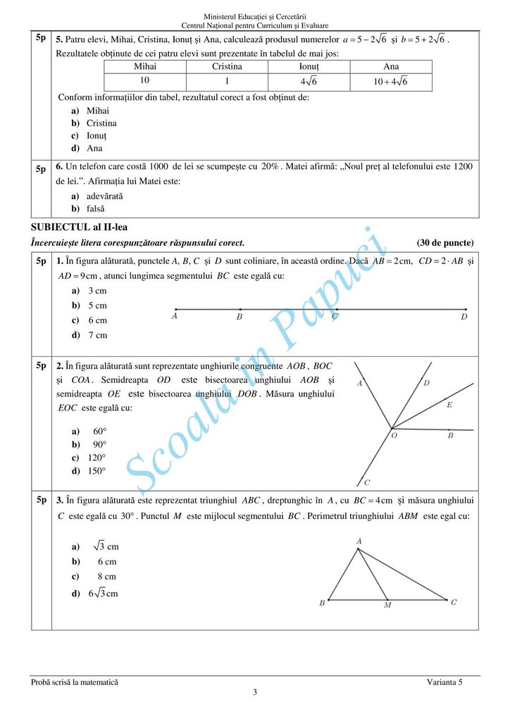 Evaluarea Națională 2026 - Matematică - Varianta de Rezervă - 24 Iunie 2026 - P3