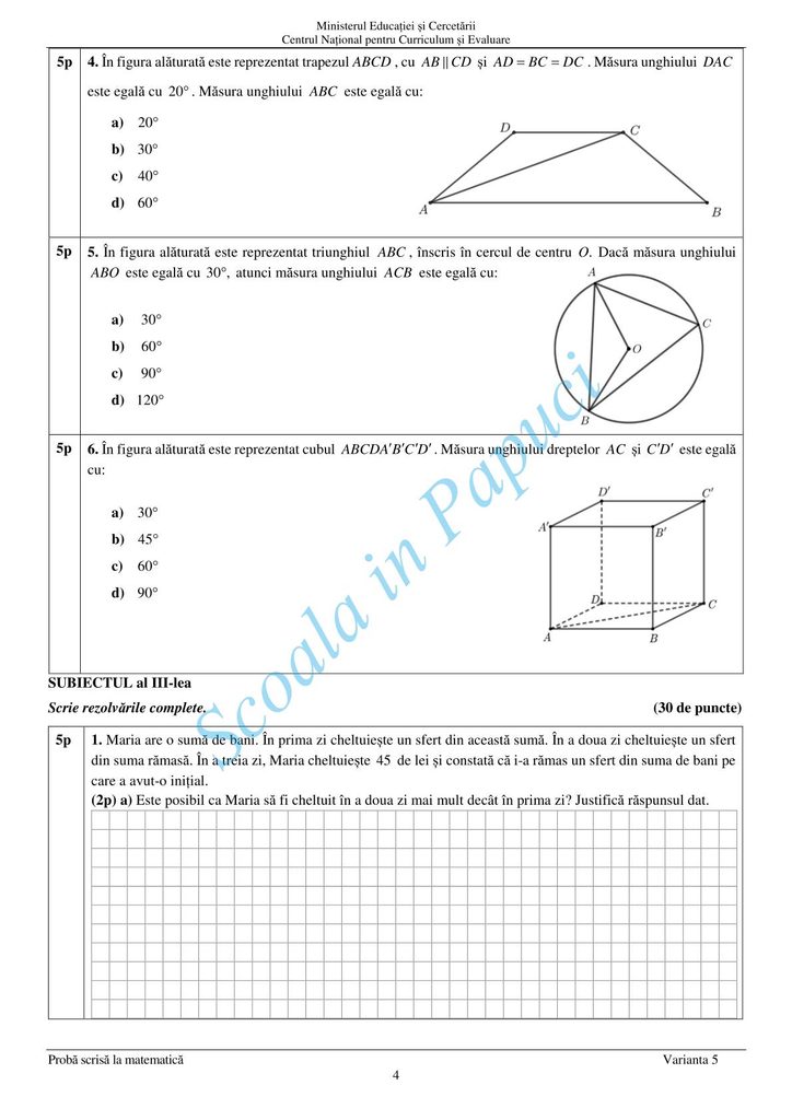 Evaluarea Națională 2026 - Matematică - Varianta de Rezervă - 24 Iunie 2026 - P4