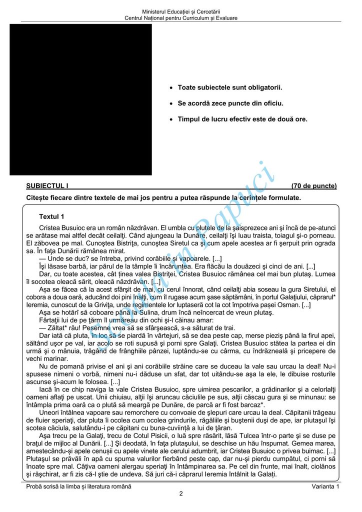 Sesiunea specială - Evaluarea Națională 2025 - Limba și literatura română - 2 Iulie 2025 - P2