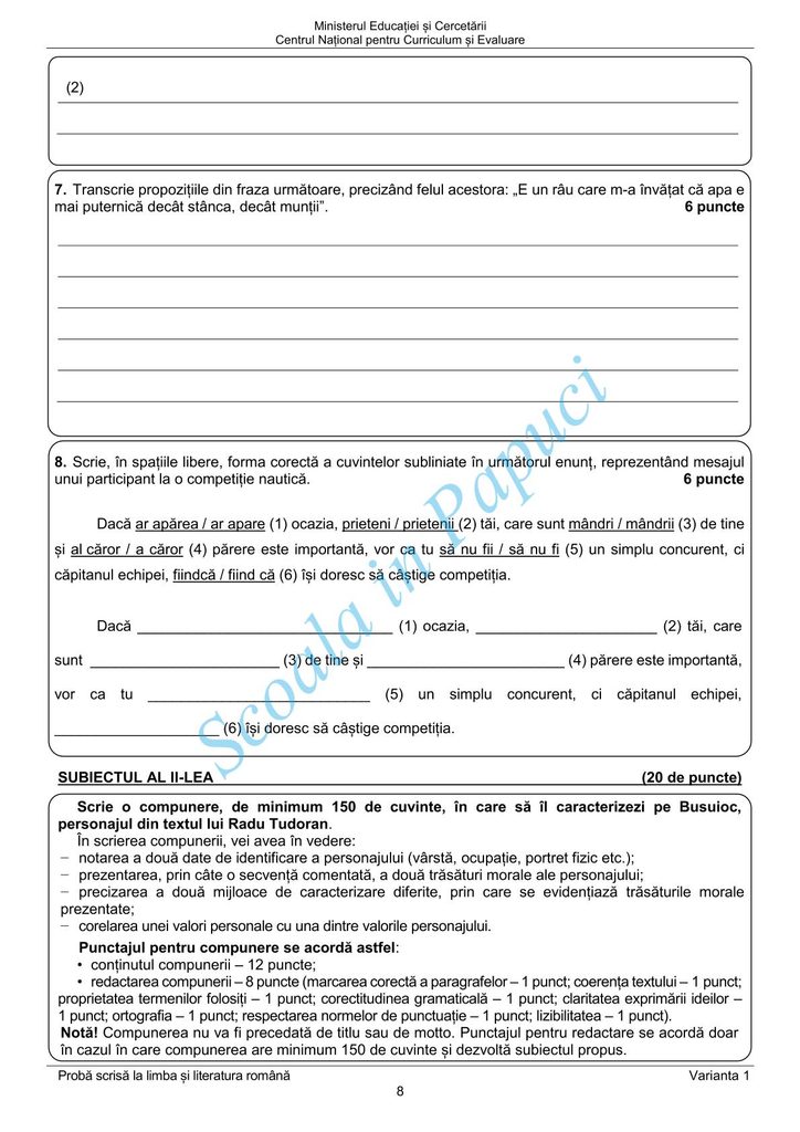 Sesiunea specială - Evaluarea Națională 2025 - Limba și literatura română - 2 Iulie 2025 - P8