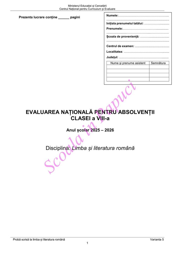 Evaluarea Națională 2026 - Limba și literatura română - Varianta de Rezervă - 22 Iunie 2026 - P1